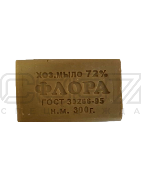 Мыло хозяйственное 72% 300 гр